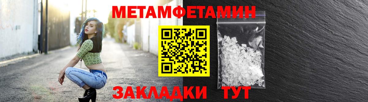 АМФ 98% Сыктывкар