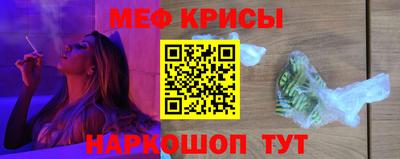 герыч Первоуральск
