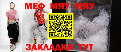 apvp Пенза