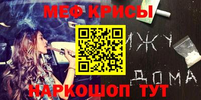 герыч Первоуральск