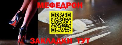 apvp Пенза