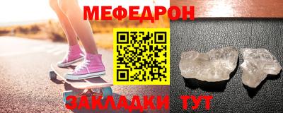 apvp Пенза
