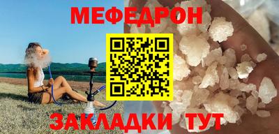 apvp Пенза