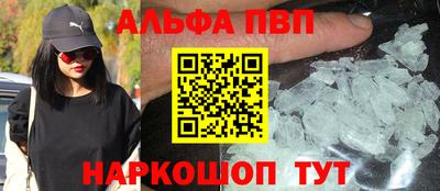 герыч Первоуральск