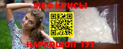 герыч Первоуральск