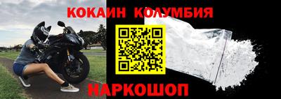 герыч Первоуральск