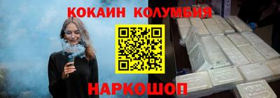герыч Первоуральск