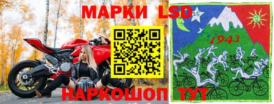 герыч Первоуральск