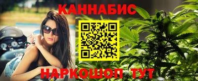 apvp Пенза