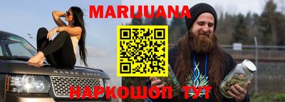 apvp Пенза