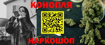 герыч Первоуральск