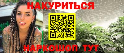герыч Первоуральск