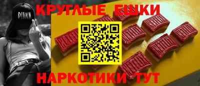 герыч Первоуральск