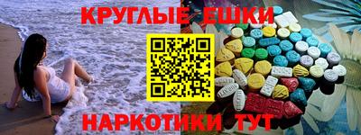 2c-b Партизанск