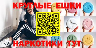 герыч Первоуральск