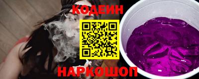 герыч Первоуральск