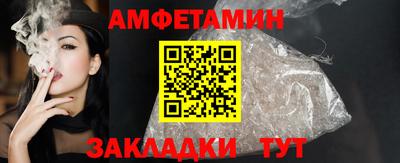 герыч Первоуральск