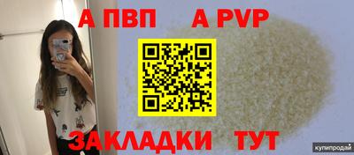 2c-b Партизанск