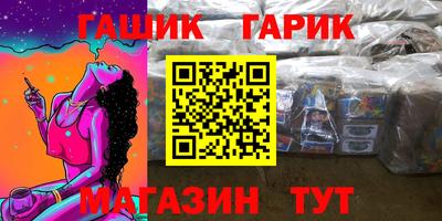 2c-b Партизанск