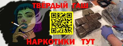 apvp Пенза