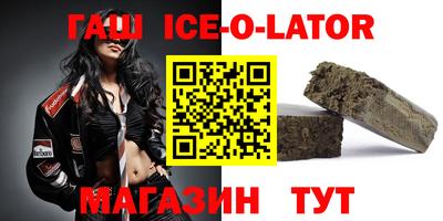 apvp Пенза