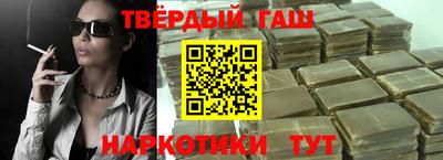apvp Пенза