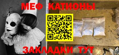 герыч Первоуральск
