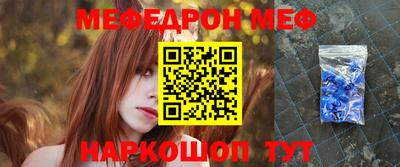 apvp Пенза