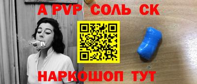 герыч Первоуральск