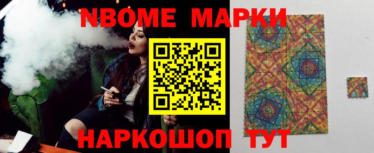 Сыктывкар  LSD-25 экстази ecstasy  Вход с VPN  LSD-25 экстази ecstasy 