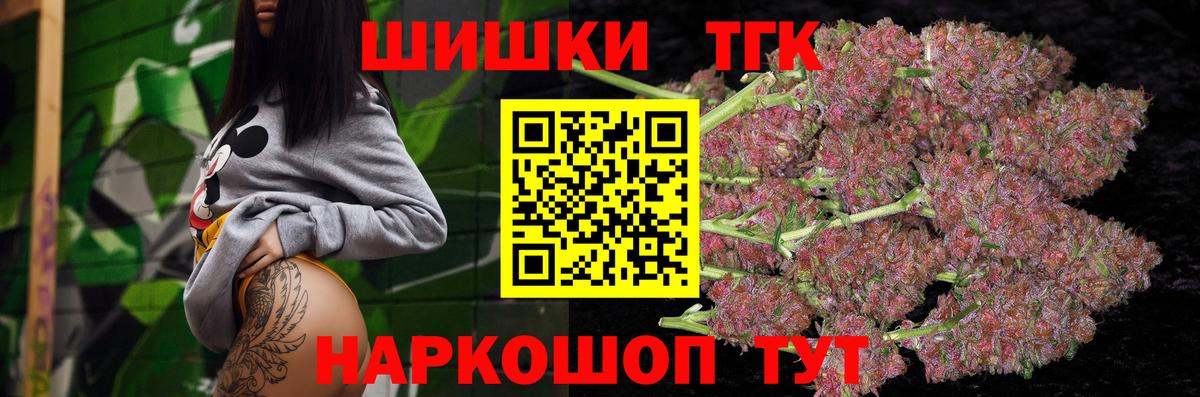 Каннабис Amnesia  Марихуана сатива  Марихуана VHQ  Сыктывкар  Вход с VPN  Шишки марихуана индика 
